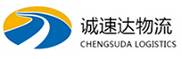 温州到保定物流公司